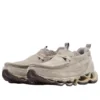 Wave Prophecy Moc «Taupe»