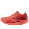 Wave Rebellion Flash 2 «Red»