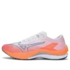 Wave Rebellion Flash «Orange»