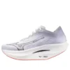 Wave Rebellion Pro 2 «White Harbor Mist»