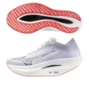 Wave Rebellion Pro 2 «White Harbor Mist»
