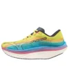 Wave Rebellion Pro «Neon Ombre Blue»