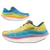 Wave Rebellion Pro «Neon Ombre Blue»