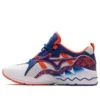Wave Rider 1 «Reflex Blue»