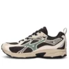 Wave Rider 10 «Bamboo White»