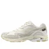 Wave Rider 10 Cordura «White»
