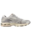Wave Rider 10 «Metallic Pack 2» Wave Rider 10 «Metallic Pack 2»