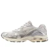 Wave Rider 10 «Metallic Snow White»