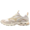 Wave Rider 10 Premium «Sand»