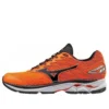Wave Rider 20 «Clownfish»