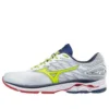 Wave Rider 20 «Grey Yellow»