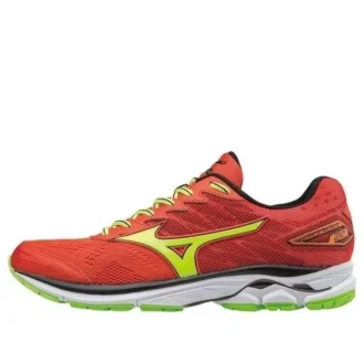 Wave Rider 20 «Orange»