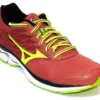 Wave Rider 20 «Orange»