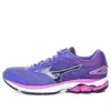 Wave Rider 20 «Purple Pink White»