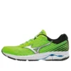 Wave Rider 22 «Green»