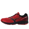 Wave Rider 22 Super Wide «Red»