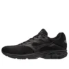 Wave Rider 23 «Black»