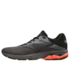 Wave Rider 23 «Black Orange»