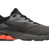 Wave Rider 23 «Black Orange»
