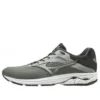 Wave Rider 23 «Grey White»