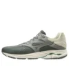 Wave Rider 23 «Grey White»