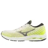 Wave Rider 24 Waveknit «Yellow Grey White»