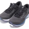 Wave Rider 25 4E Wide «Grey Blue»