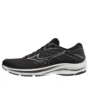 Wave Rider 25 «Black Silver»