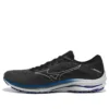Wave Rider 25 «Grey»