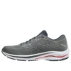 Wave Rider 25 «Grey»