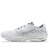 Wave Rider 25 SPSilverGrey «Silver Grey»