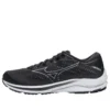 Wave Rider 25 Super Wide «Dark Shadow»