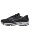 Wave Rider 25 Wide «Black»