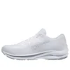 Wave Rider 25 Wide «White»