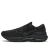 Wave Rider 26 «Black»