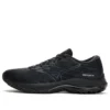 Wave Rider 26 «Black Dark Grey Dark Blue»