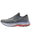 Wave Rider 26 «Dark Grey Orange»