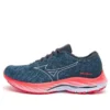 Wave Rider 26 «Navy Teal Bright Orange»