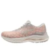 Wave Rider 26 «Orange Cream»