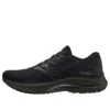 Wave Rider 26 Super Wide «Black Dark Grey»