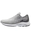 Wave Rider 26 Super Wide «Grey»