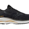 Wave Rider 26 Super Wide «Grey»