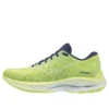 Wave Rider 26 «Yellow Blue»