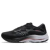 Wave Rider 27 «Black Grey Red»
