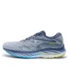 Wave Rider 27 «Grey Blue»