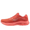 Wave Rider 27 «Red»