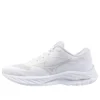 Wave Rider 27 SSW «All White»