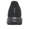 Wave Rider 28 «All Black»