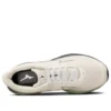 Wave Rider 28 «Cream Matcha Green»