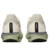 Wave Rider 28 «Cream Matcha Green»